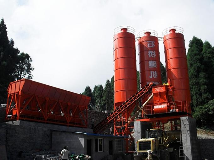 安阳仙女山搅拌站 近景